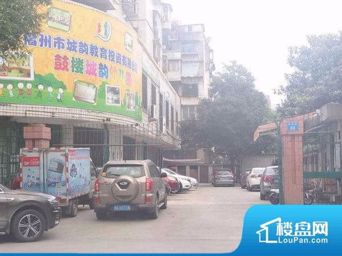 福州家具廠宿舍小區(qū)地址 價格走勢 戶型相冊 福州樓盤網(wǎng)