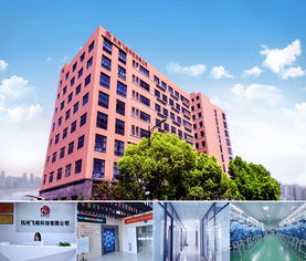 飛暢科技 20年專注光通信以及信息網(wǎng)絡(luò)接入,業(yè)內(nèi)自主研發(fā)產(chǎn)品種類最全