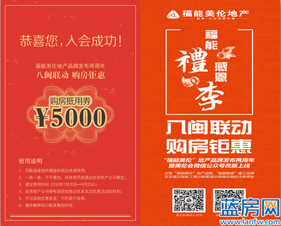 澎湖灣 品質，讓生活更完美